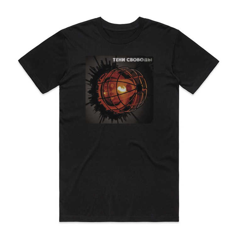 Teni Svobody  3 Album Cover T-Shirt Black