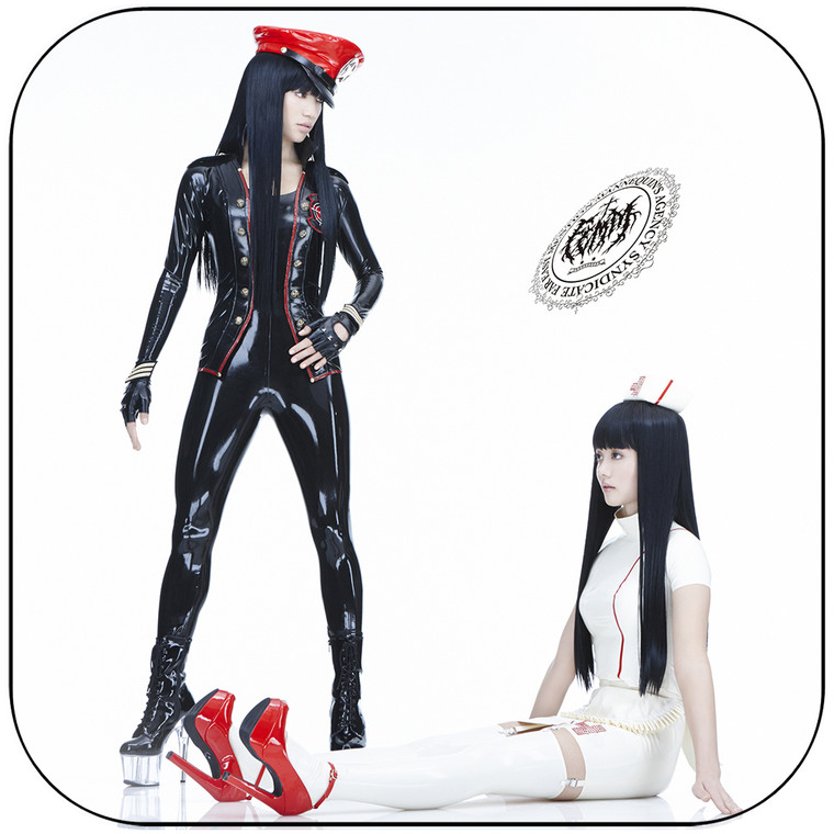 FEMM Unbreakable Album Cover Sticker