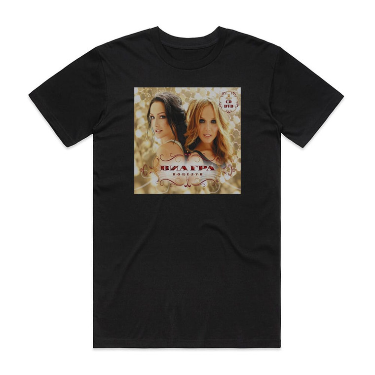 VIA Gra Empty 3 Album Cover T-Shirt Black VIA Gra Empty 3 Album Cover T-Shirt Black