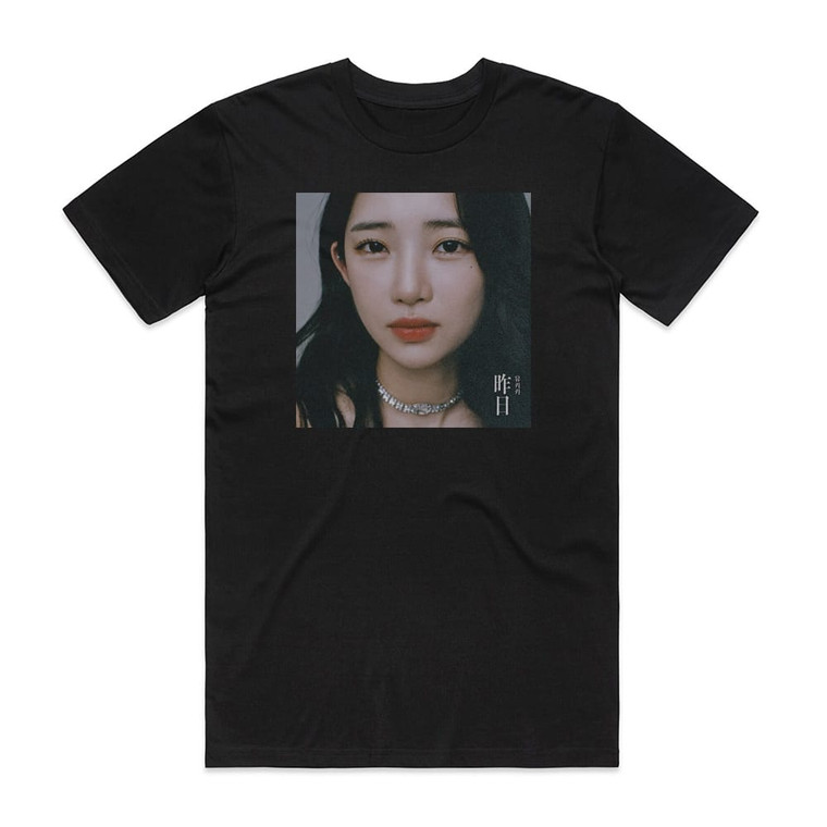 YUKIKA Yesterday Album Cover T-Shirt Black