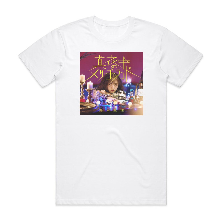 Airi Suzuki Empty 1 Album Cover T-Shirt White