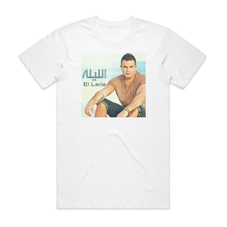 Amr Diab El Leila Album Cover T-Shirt White