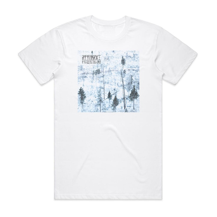Affinazh  1 Album Cover T-Shirt White