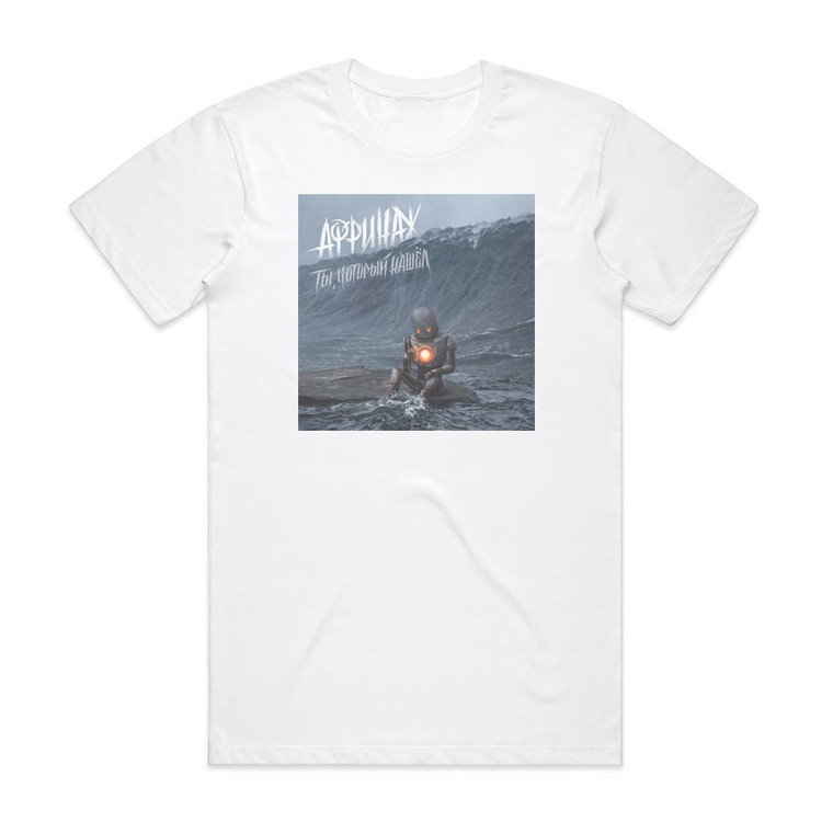 Affinazh  Album Cover T-Shirt White