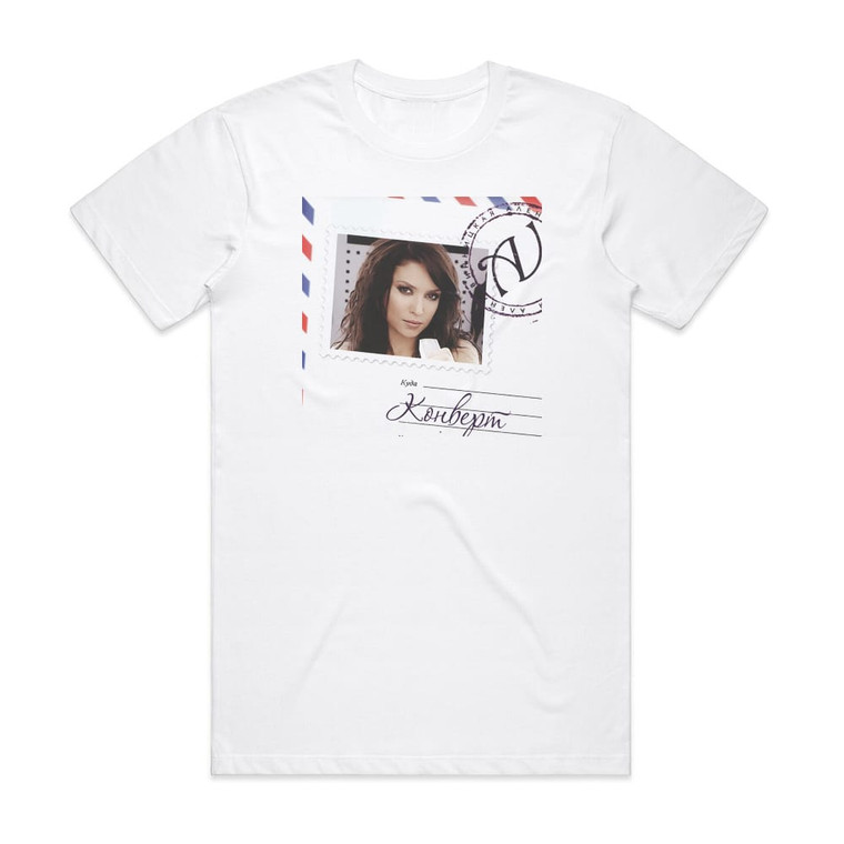 Alena Vinnickaja Empty 3 Album Cover T-Shirt White