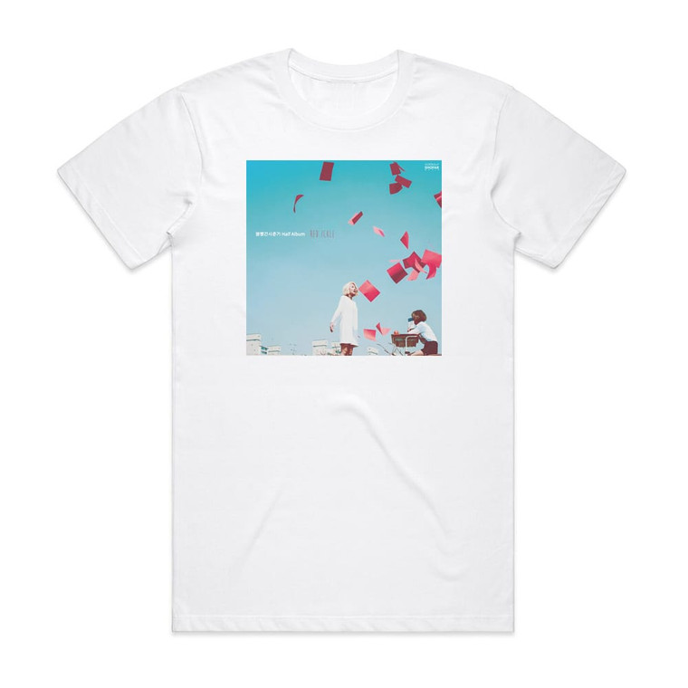 Bolbbalgan4 Red Ickle Album Cover T-Shirt White