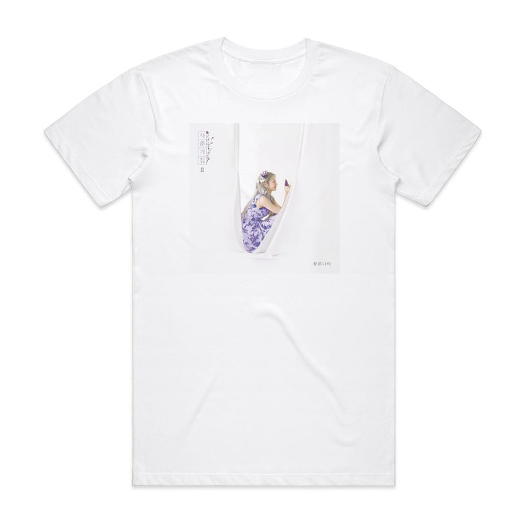 Bolbbalgan4   Album Cover T-Shirt White