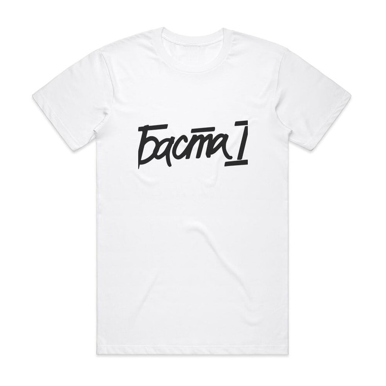 Basta  I 1 Album Cover T-Shirt White