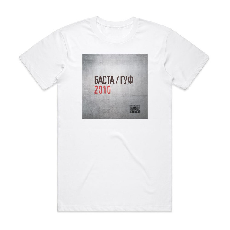 Basta  2010 Album Cover T-Shirt White
