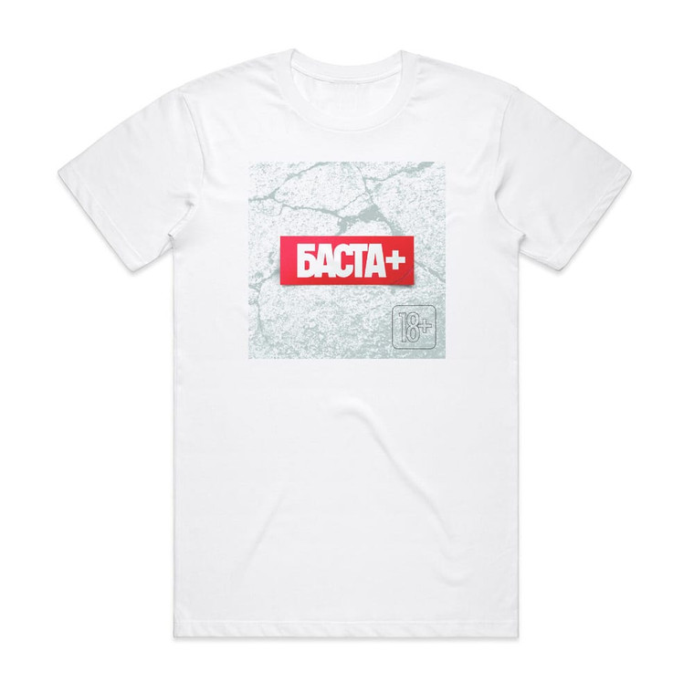 Basta Empty 2 Album Cover T-Shirt White