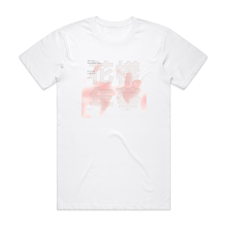 Bangtan Boys  Pt1 Album Cover T-Shirt White