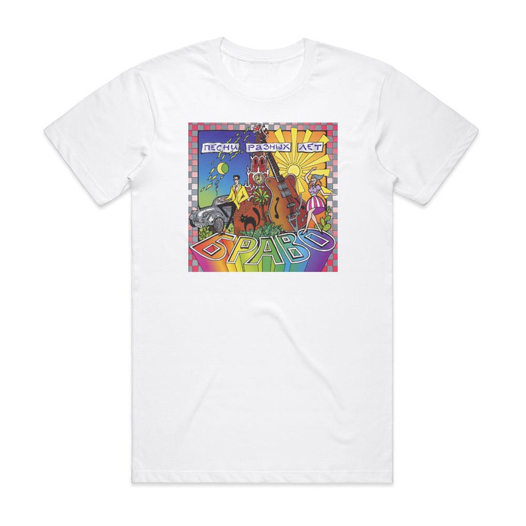 Bravo  Album Cover T-Shirt White