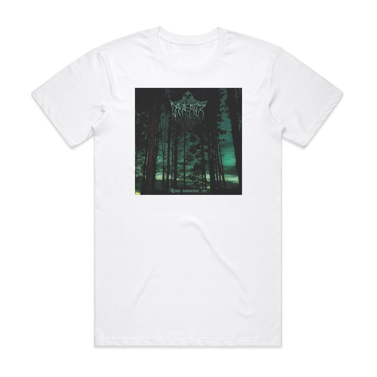 Darkeater  Album Cover T-Shirt White