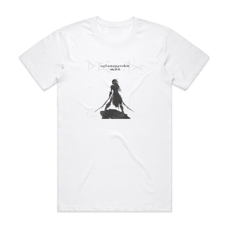 Drummatix  2 Album Cover T-Shirt White