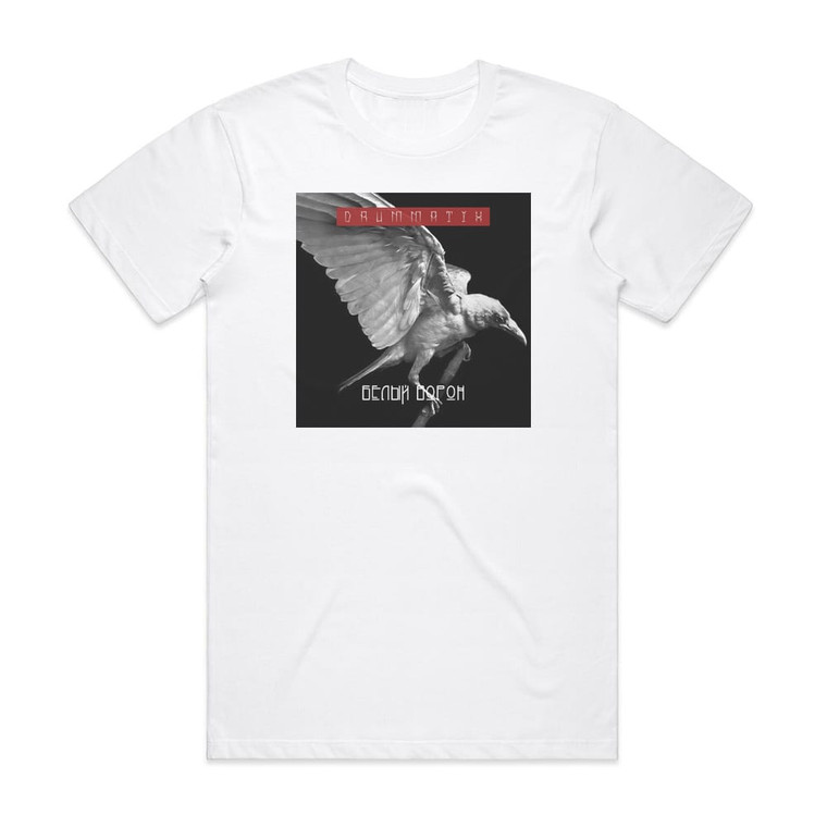 Drummatix  9 Album Cover T-Shirt White