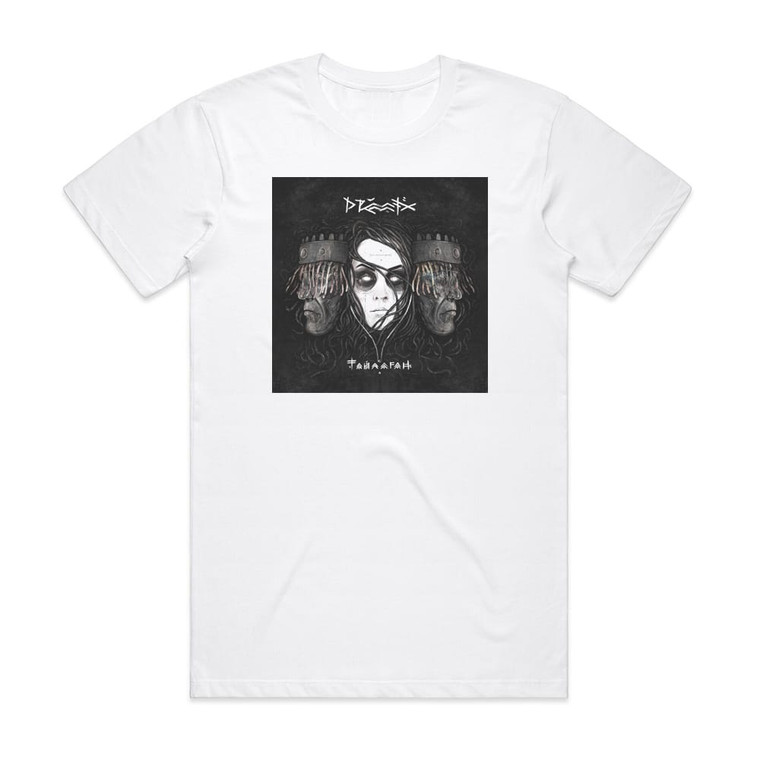 Drummatix Empty 3 Album Cover T-Shirt White