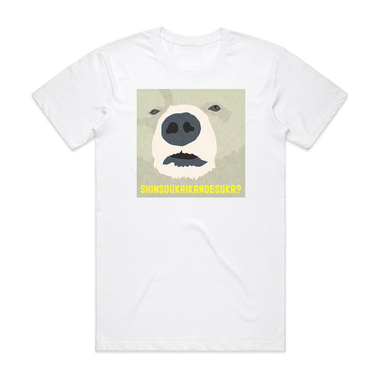 domico Empty 1 Album Cover T-Shirt White