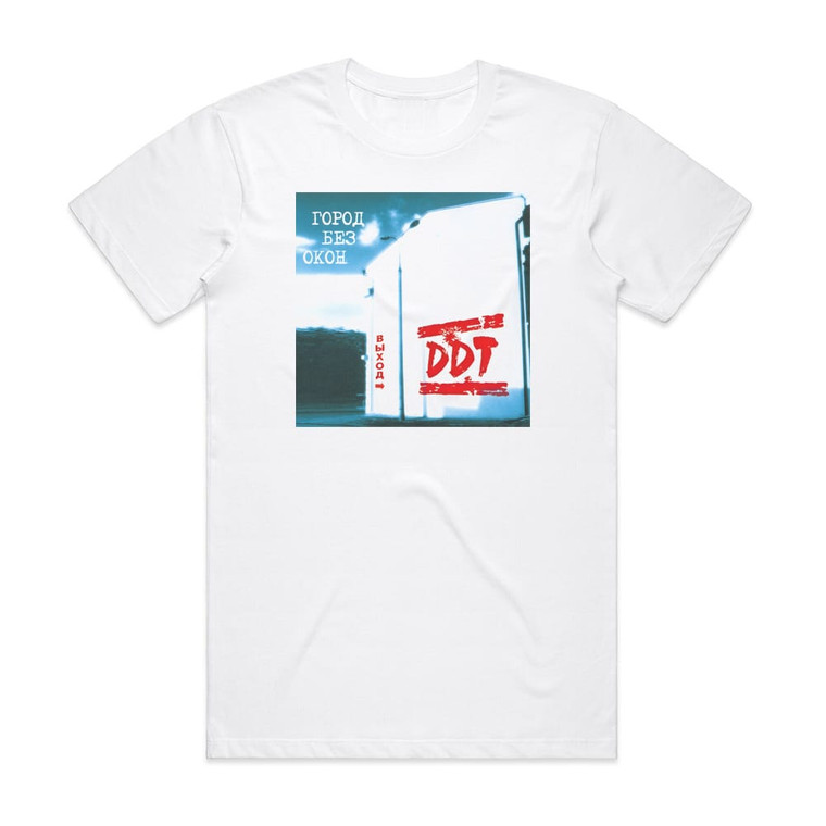DDT  5 Album Cover T-Shirt White DDT  5 Album Cover T-Shirt White