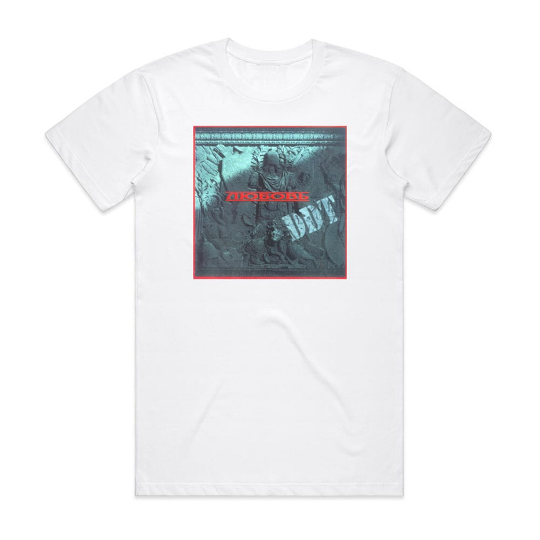 DDT Empty 9 Album Cover T-Shirt White