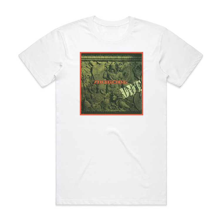 DDT Empty 6 Album Cover T-Shirt White