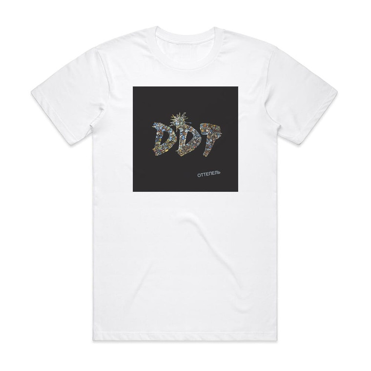 DDT Empty 7 Album Cover T-Shirt White