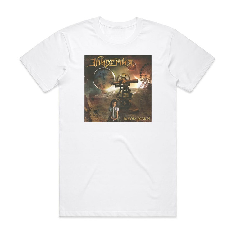 Epidemia  11 Album Cover T-Shirt White