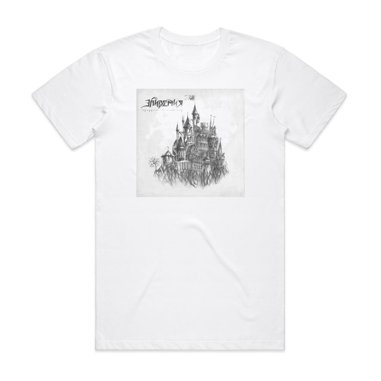 Epidemia  Album Cover T-Shirt White