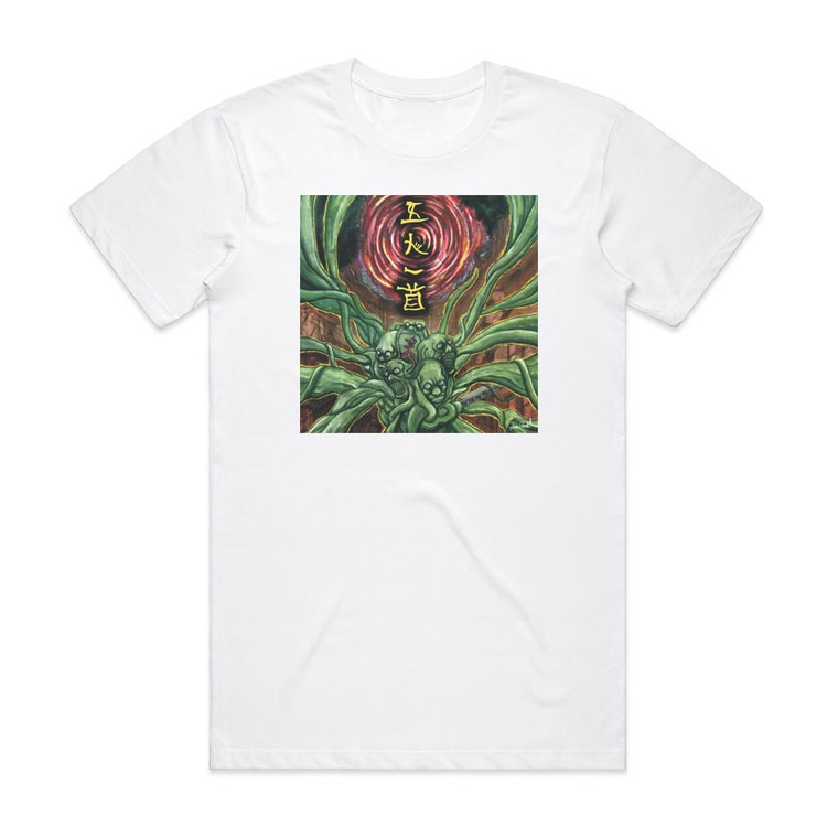 gonin-ish Gonin Ish Album Cover T-Shirt White