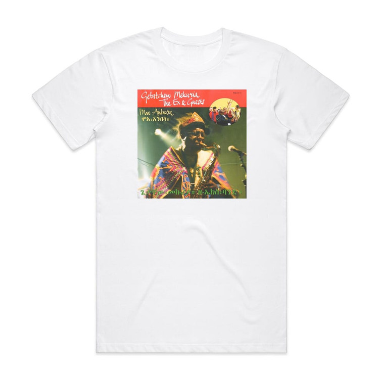 Getatchew Mekurya Moa Anbessa Album Cover T-Shirt White