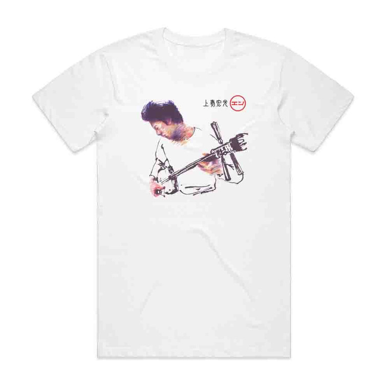 Hiromitsu Agatsuma En Album Cover T-Shirt White