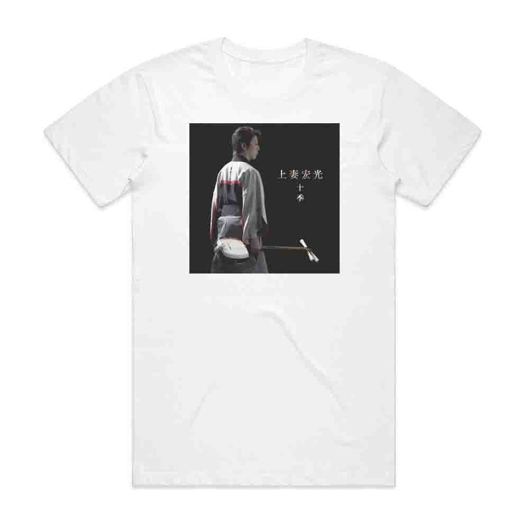 Hiromitsu Agatsuma Jukki Album Cover T-Shirt White