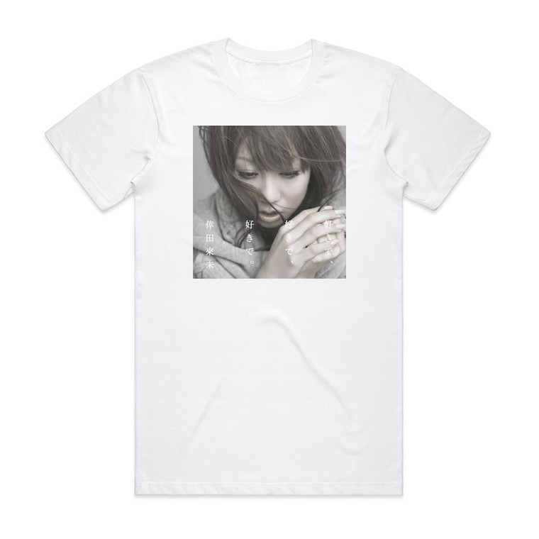 Kumi Koda  1 Album Cover T-Shirt White