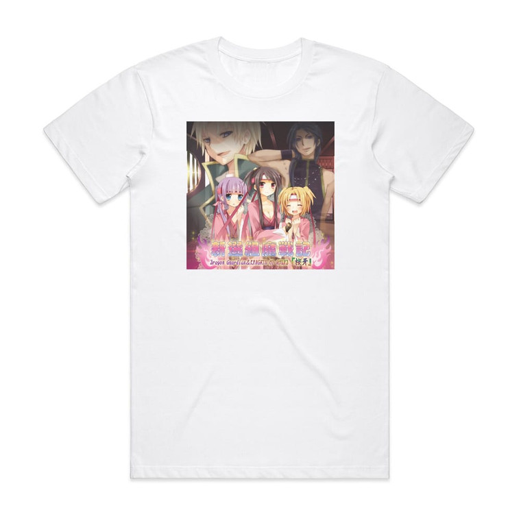 KNIGHTS OF ROUND Empty 2 Album Cover T-Shirt White