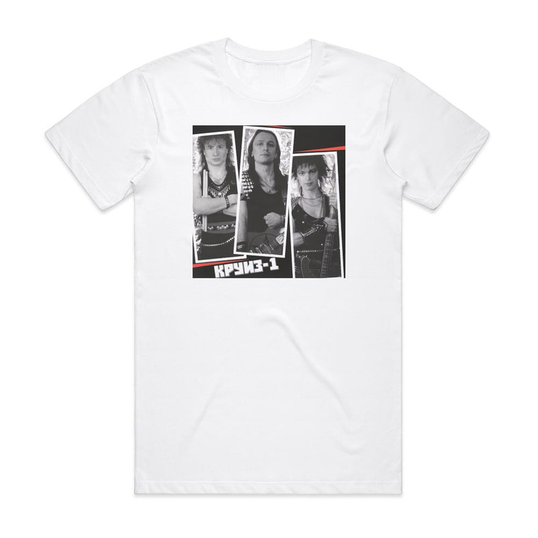 Kruiz  1 Album Cover T-Shirt White