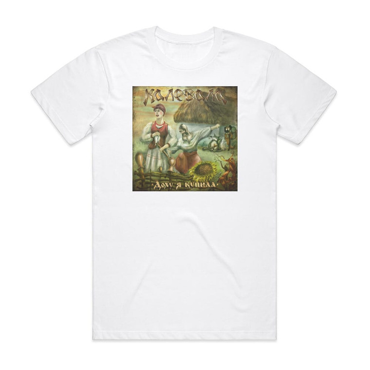 Kalevala  2 Album Cover T-Shirt White