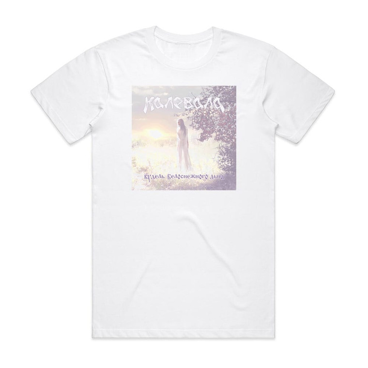 Kalevala  1 Album Cover T-Shirt White Kalevala  1 Album Cover T-Shirt White
