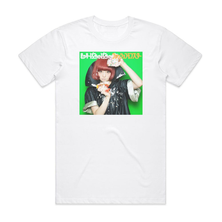 Kyarypamyupamyu Empty 6 Album Cover T-Shirt White Kyarypamyupamyu Empty 6 Album Cover T-Shirt White