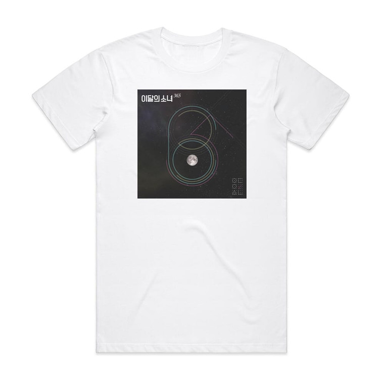 Loona 365 Album Cover T-Shirt White