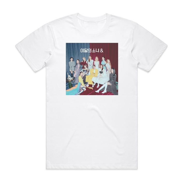 Loona Empty 1 Album Cover T-Shirt White