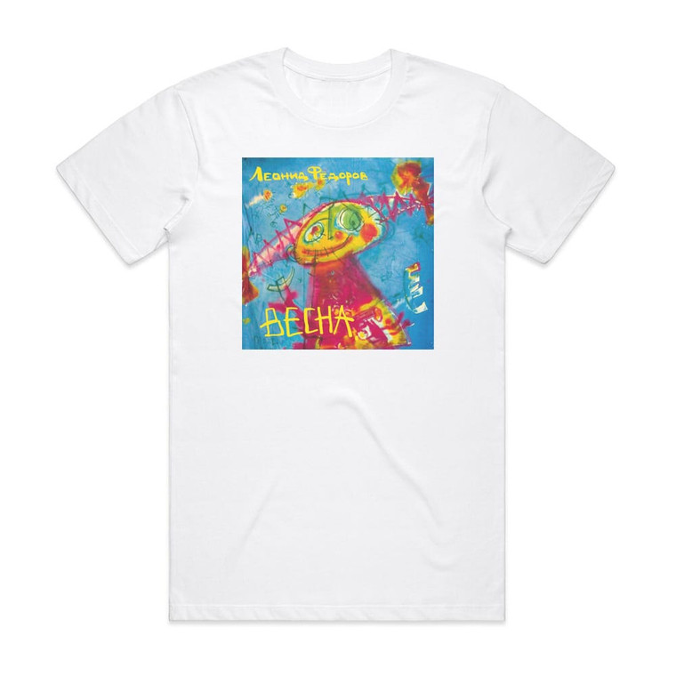Leonid Fedorov Empty 2 Album Cover T-Shirt White