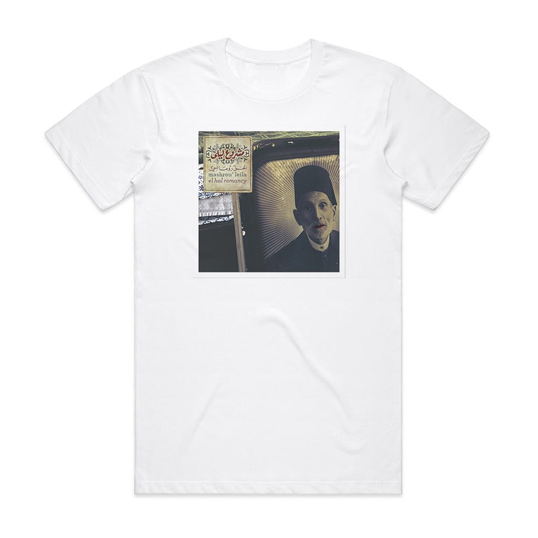 Mashrou Leila El Hal Romancy Album Cover T-Shirt White