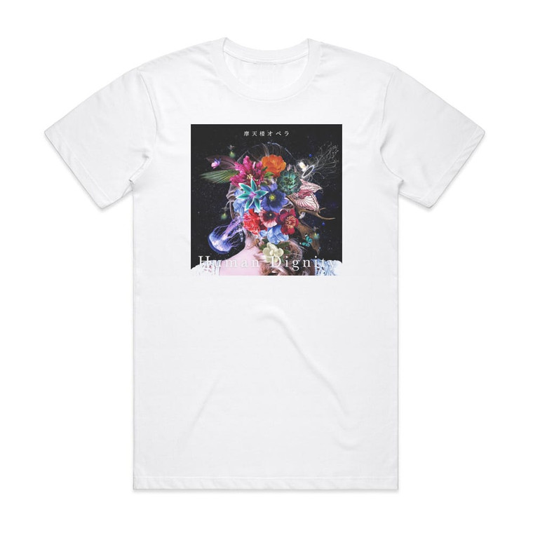 Matenrou Opera Human Dignity Album Cover T-Shirt White