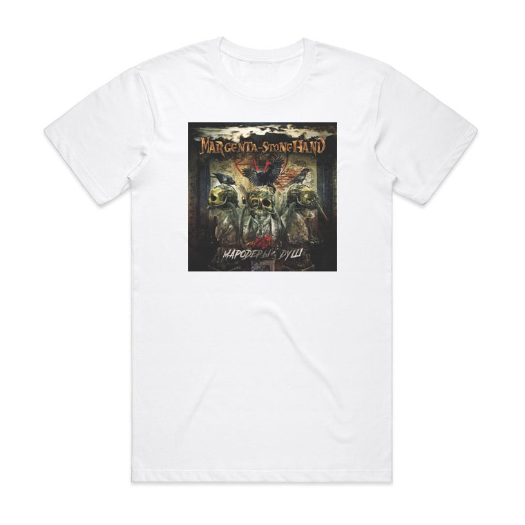 Margenta   Album Cover T-Shirt White