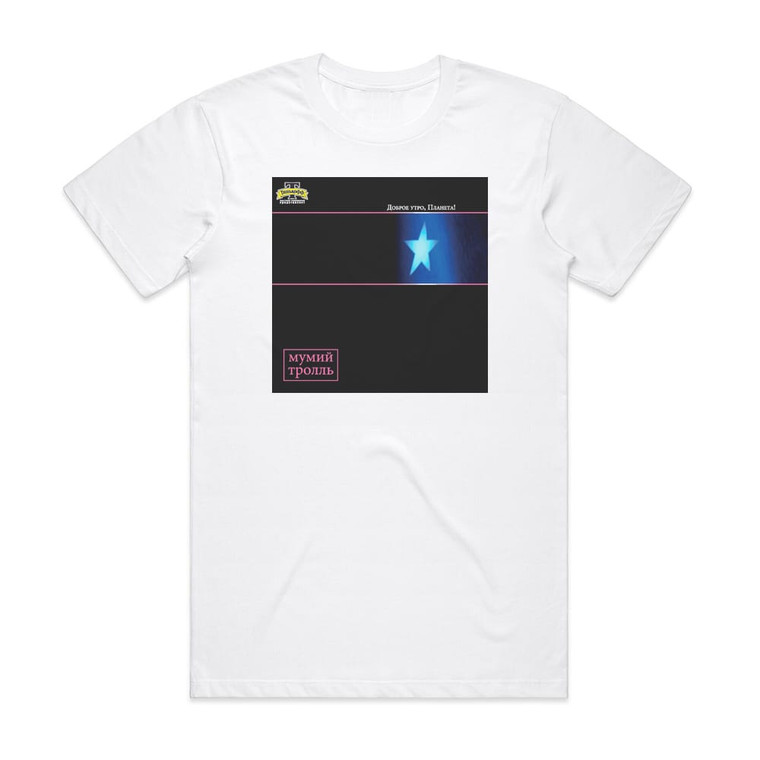 Mumiy Troll  11 Album Cover T-Shirt White