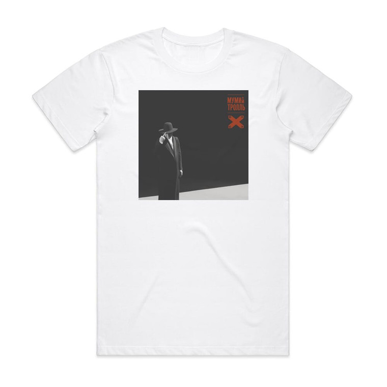 Mumiy Troll  5 Album Cover T-Shirt White
