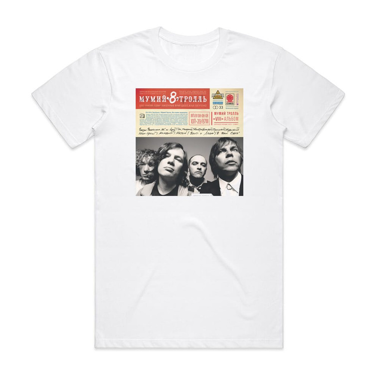 Mumiy Troll 8 Album Cover T-Shirt White
