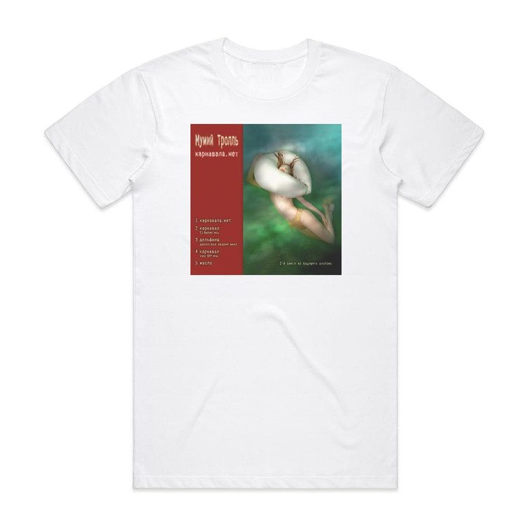 Mumiy Troll Empty 7 Album Cover T-Shirt White
