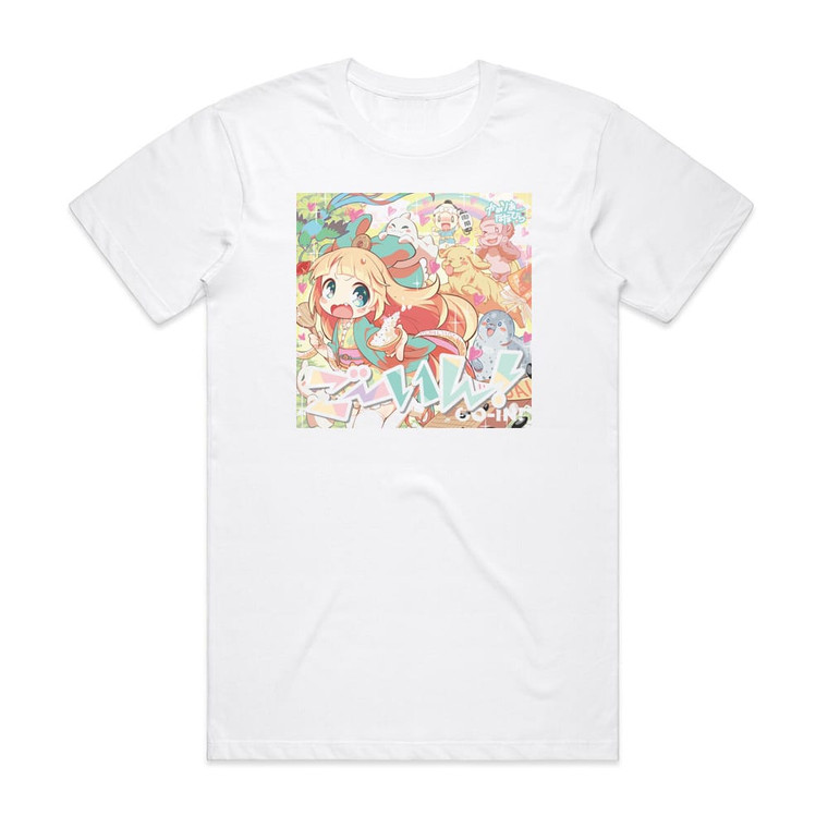 Nanahira Empty 2 Album Cover T-Shirt White
