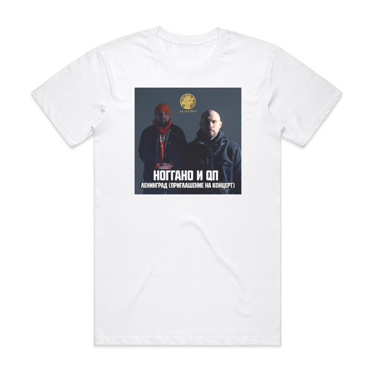 Noggano   1 Album Cover T-Shirt White