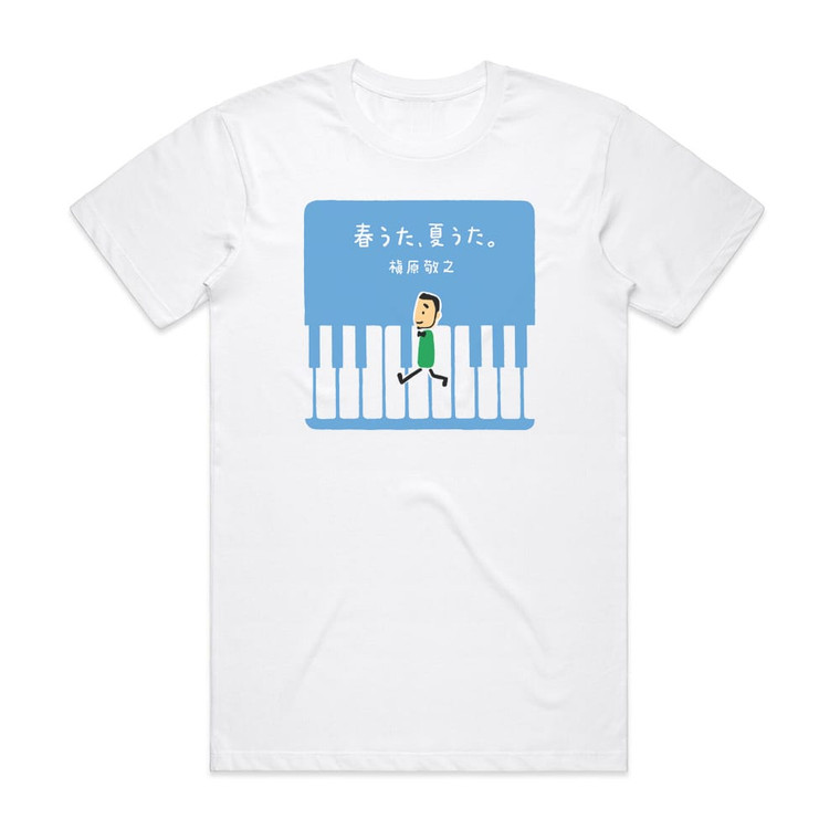 Noriyuki Makihara Empty 2 Album Cover T-Shirt White